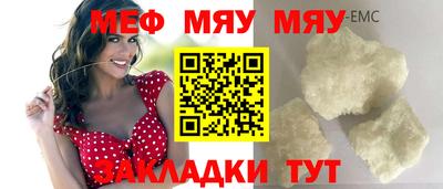 кокс Кумертау