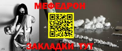 кокс Кумертау