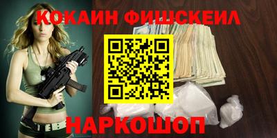 стафф Кулебаки