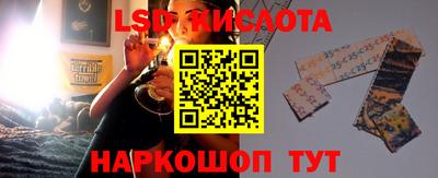 кокс Кумертау
