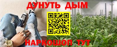 стафф Кулебаки