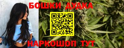 кокс Кумертау