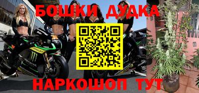 стафф Кулебаки
