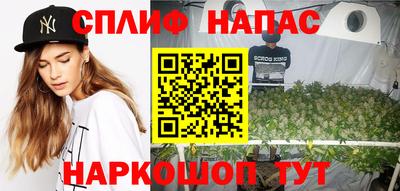 мефедрон VHQ Кунгур