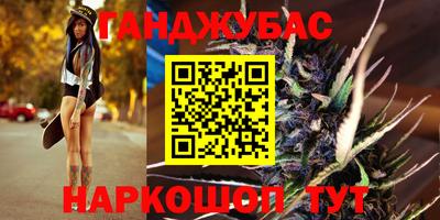 кокс Кумертау