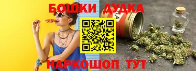 мефедрон VHQ Кунгур