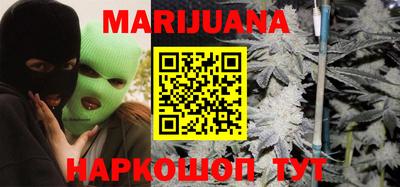 стафф Кулебаки