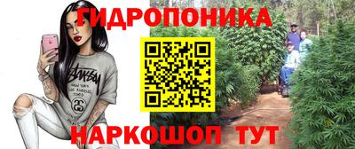 кокс Кумертау