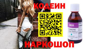 стафф Кулебаки