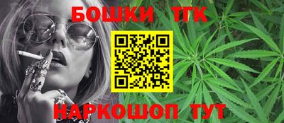 стафф Кулебаки
