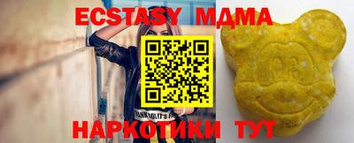 кокс Кумертау