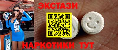 кокс Кумертау