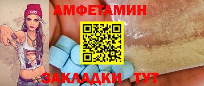 кокс Кумертау