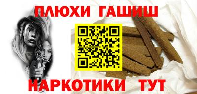 кокс Кумертау