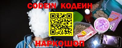 стафф Кулебаки