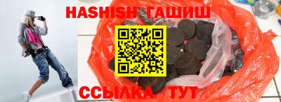 кокс Кумертау