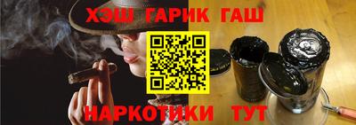 мефедрон VHQ Кунгур