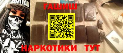стафф Кулебаки