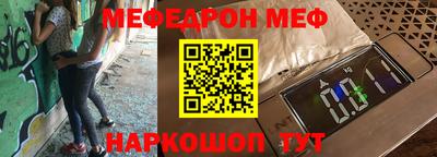 стафф Кулебаки