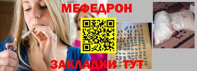 кокс Кумертау
