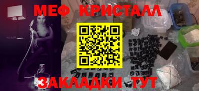 кокс Кумертау