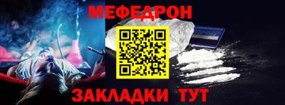 кокс Кумертау