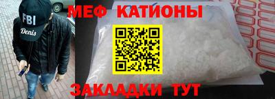 кокс Кумертау